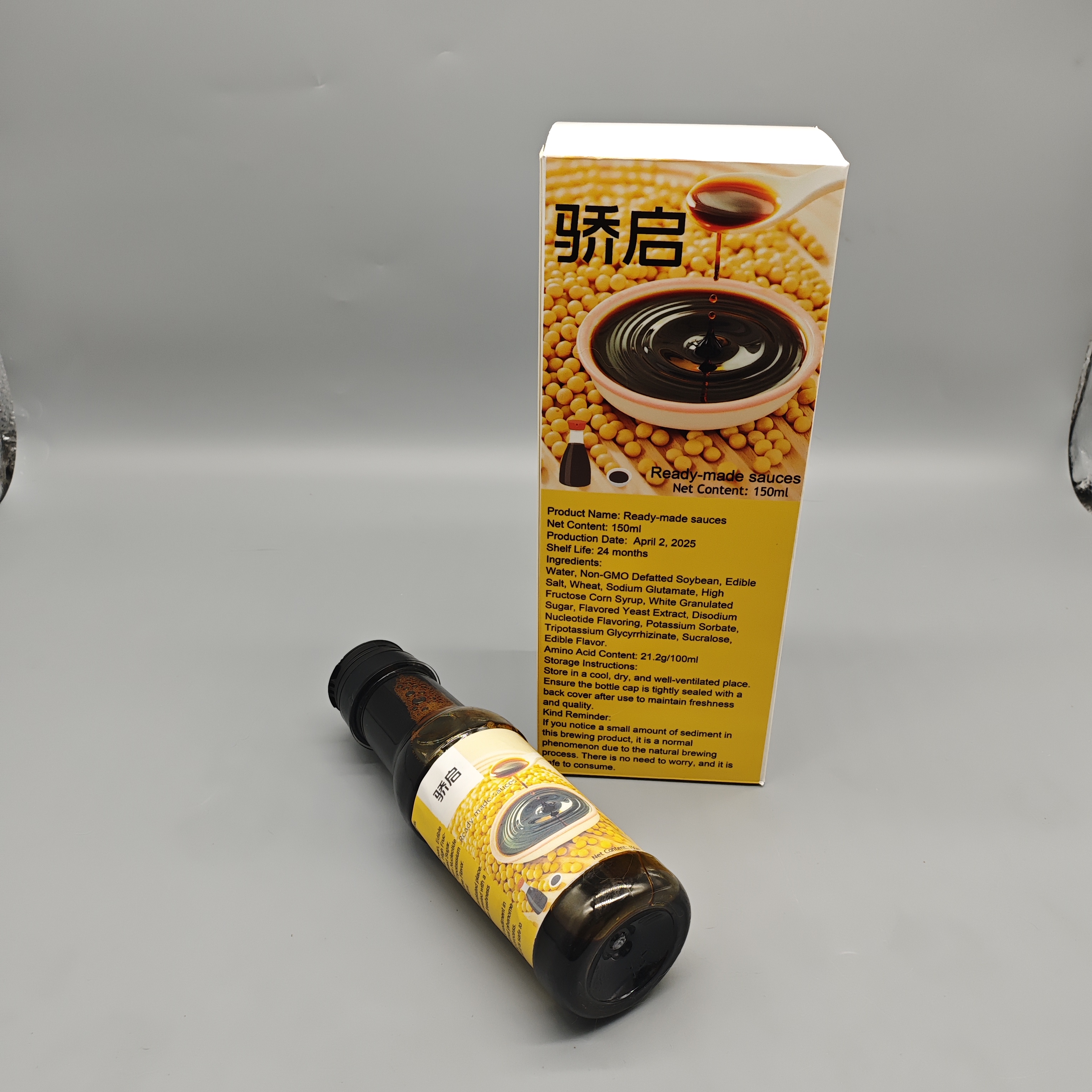骄启 Ready-made Sauces, 150ml Premium Soy Sauce for Cooking & Dipping, Non-GMO Soy, Rich Umami Flavor, 24-Month Shelf Life, Bottled on 2025-04-02