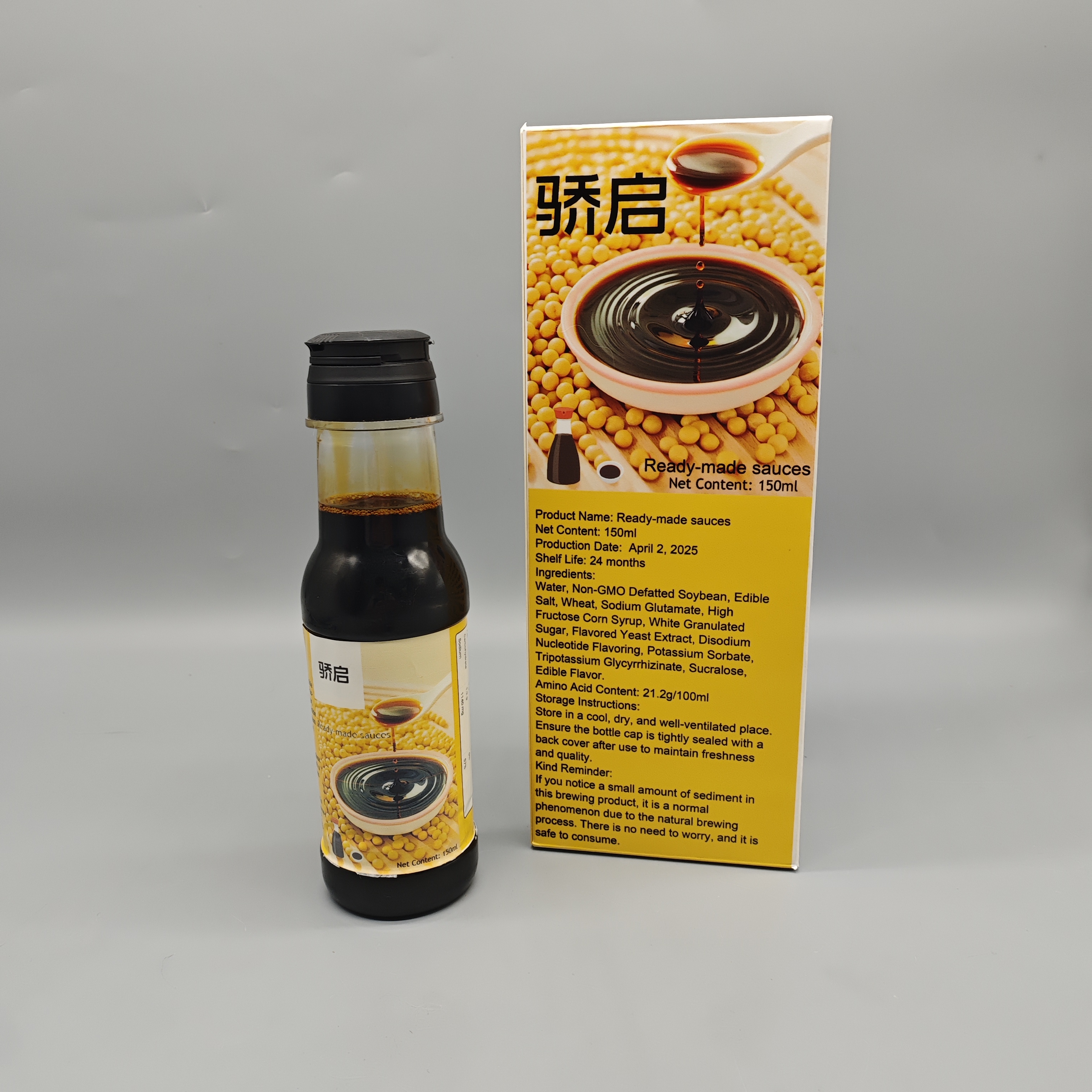 骄启 Ready-made Sauces, 150ml Premium Soy Sauce for Cooking & Dipping, Non-GMO Soy, Rich Umami Flavor, 24-Month Shelf Life, Bottled on 2025-04-02