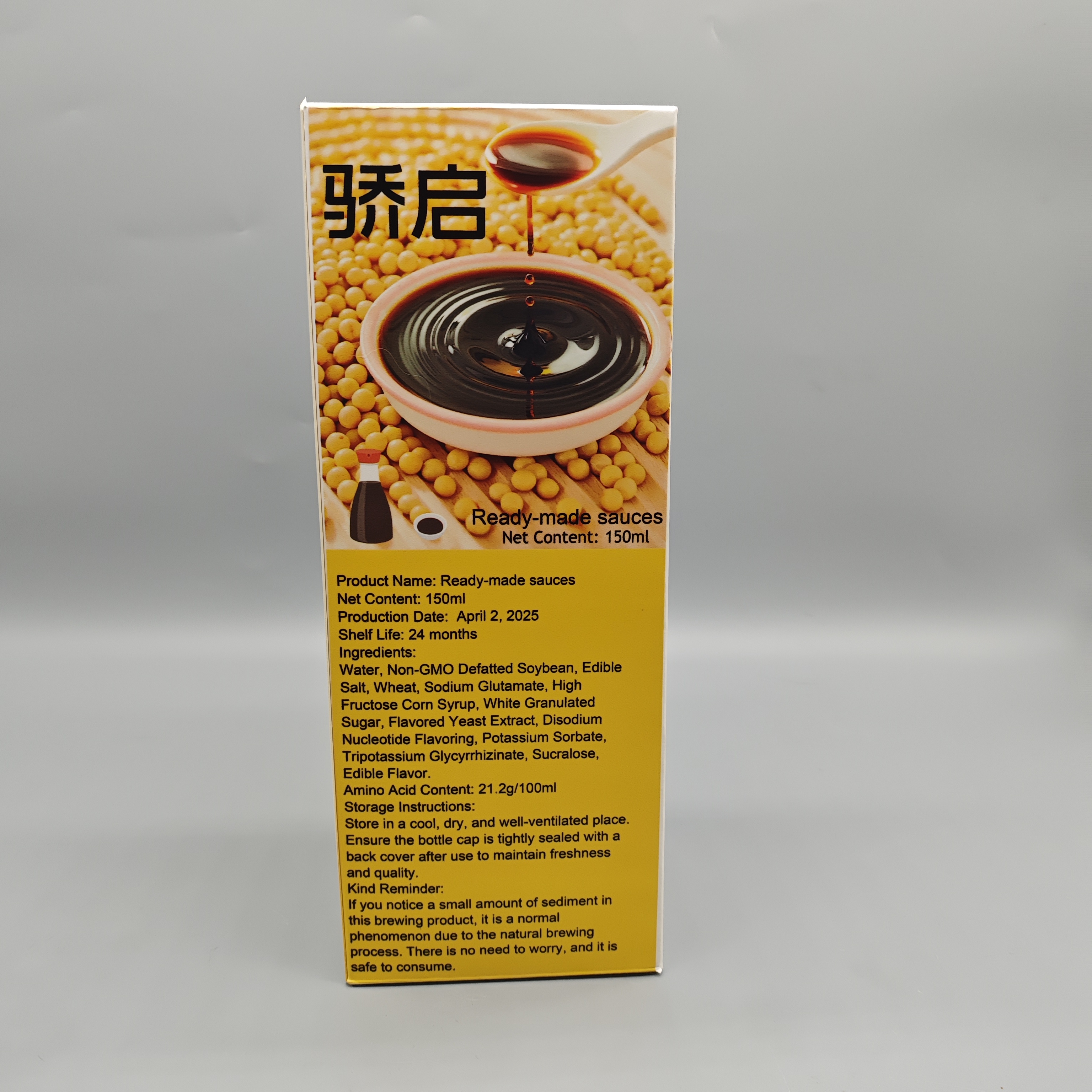 骄启 Ready-made Sauces, 150ml Premium Soy Sauce for Cooking & Dipping, Non-GMO Soy, Rich Umami Flavor, 24-Month Shelf Life, Bottled on 2025-04-02