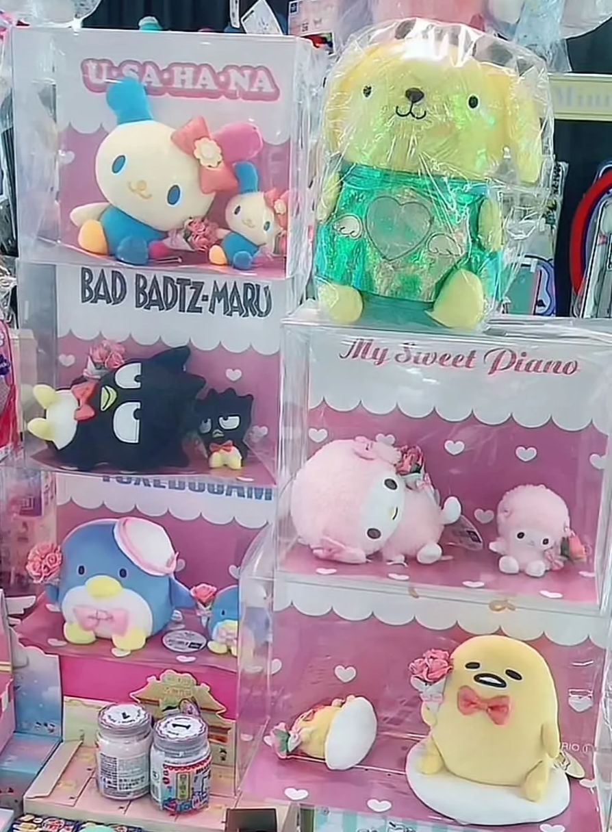 Order PCS and Start Shopping!