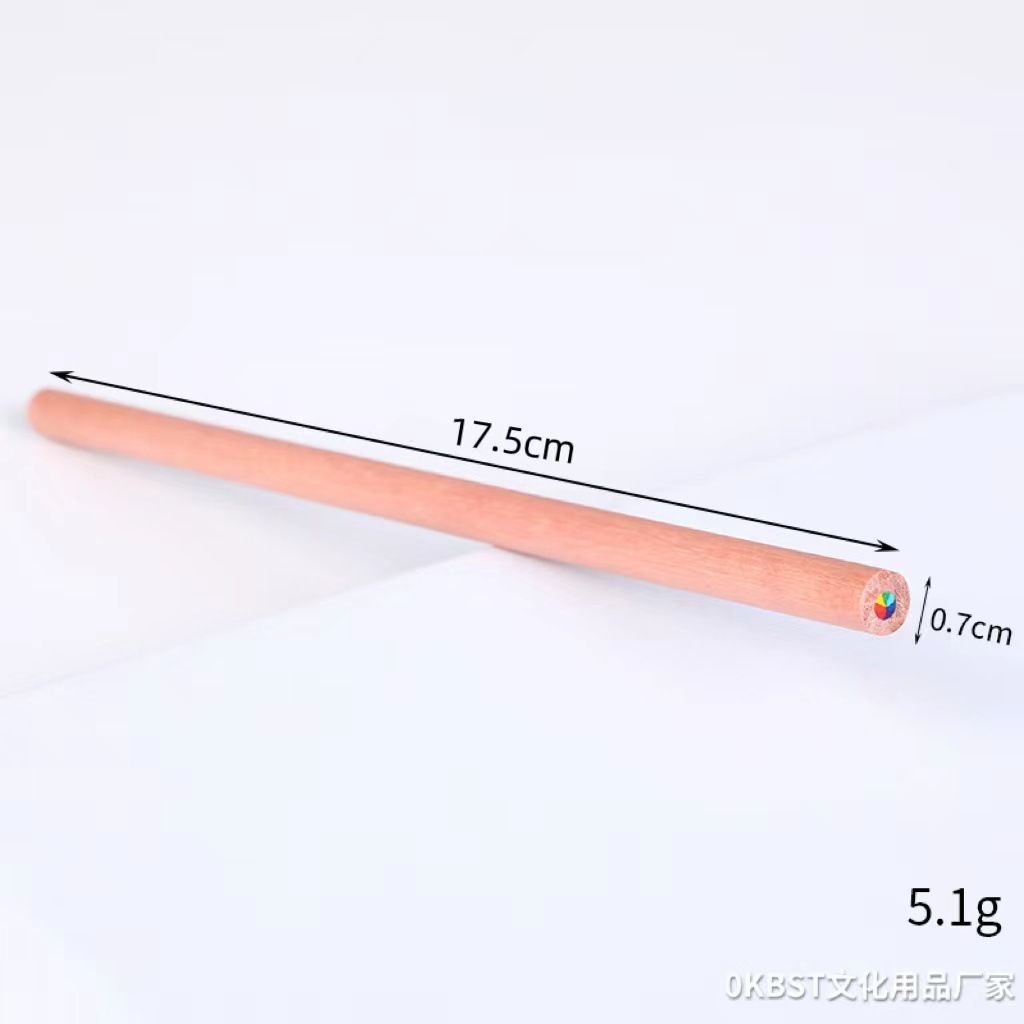 Rainbow Pencils  / Cute School Supplies