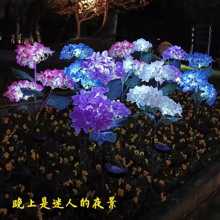 防水太阳能 LED 绣球花灯