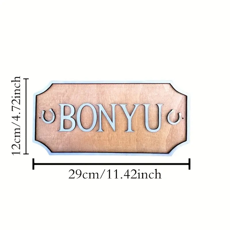 Personalized Horse Name Plaque 