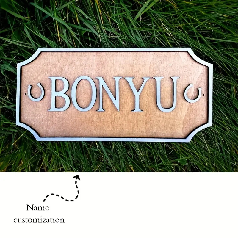 Personalized Horse Name Plaque 