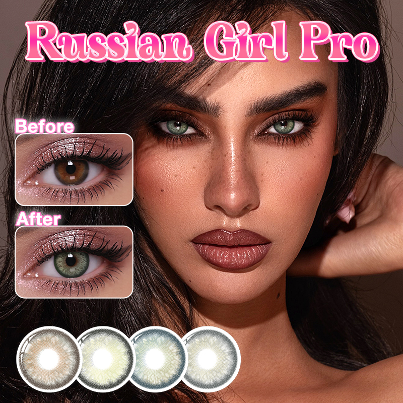 Russian lenses