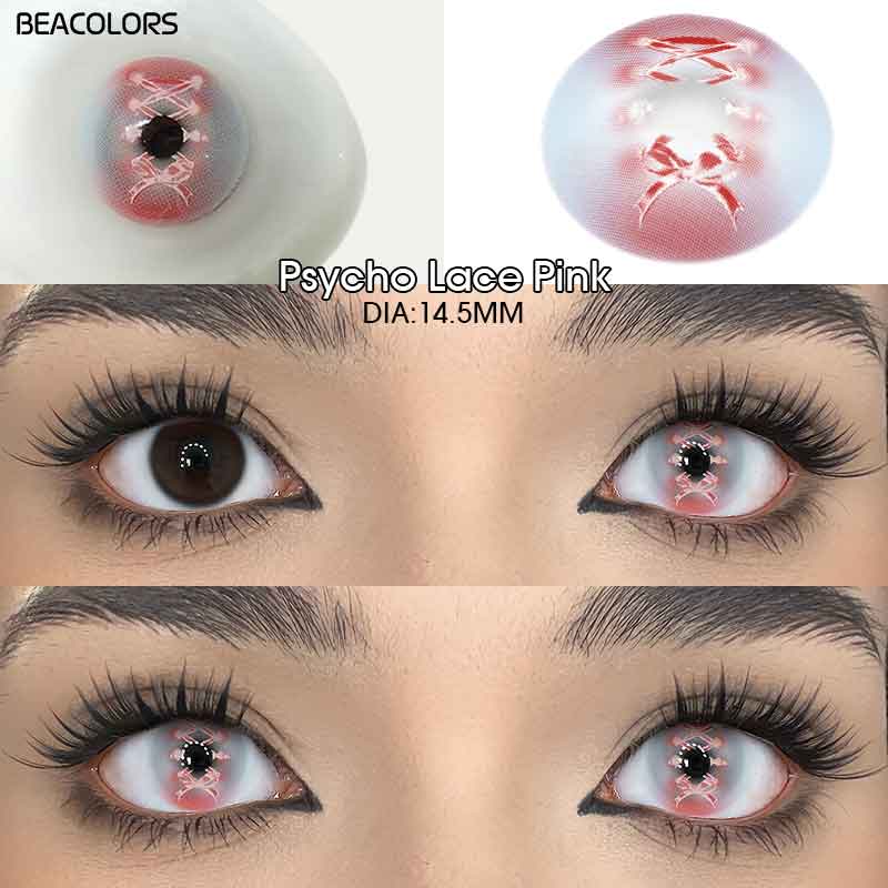 【New】Beacolors Psycho Lace Pink Halloween