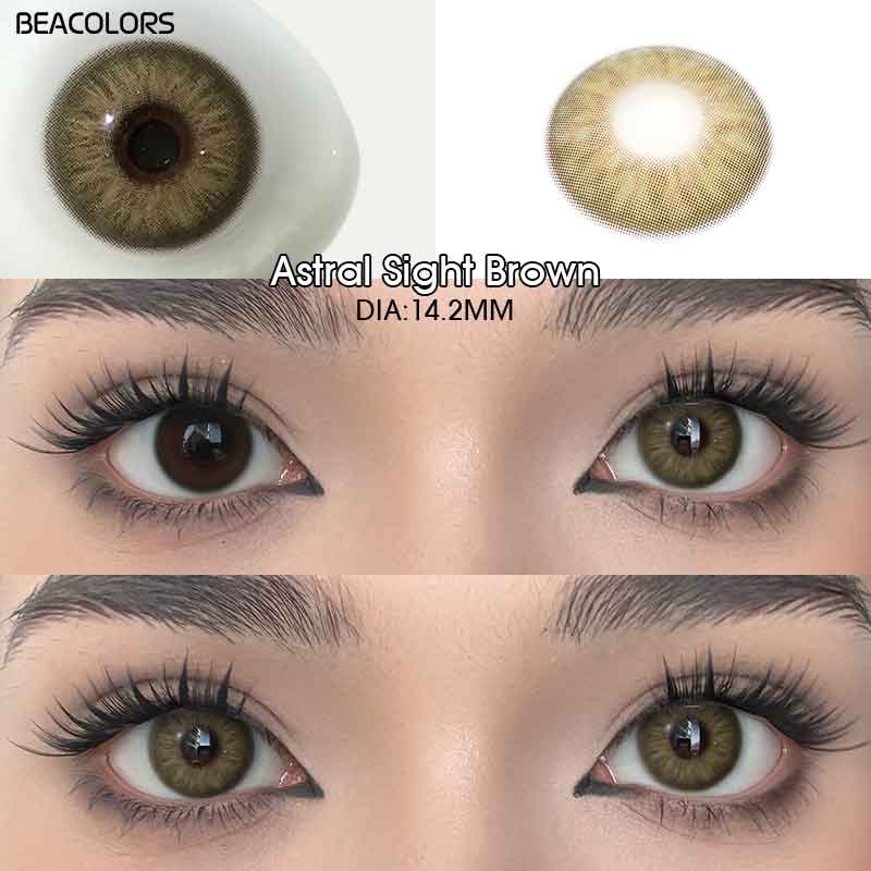 【New】Beacolors  Astral Sight Brown