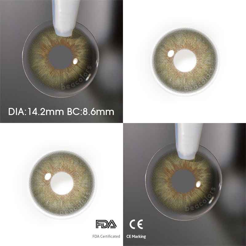 【New】Beacolors Lustra Amber