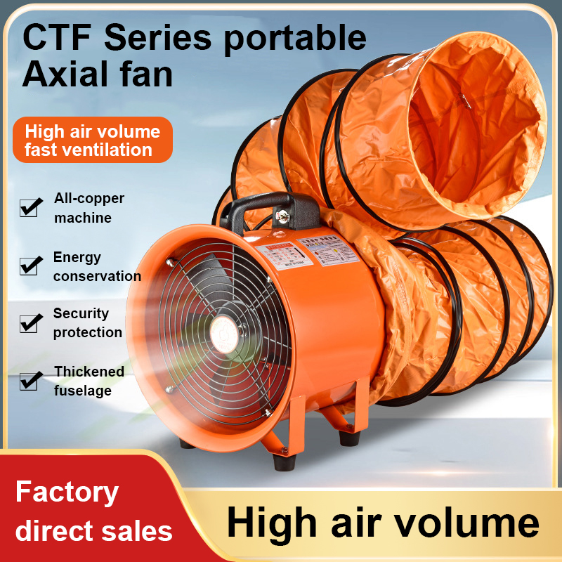 5m air duct - 8 inches