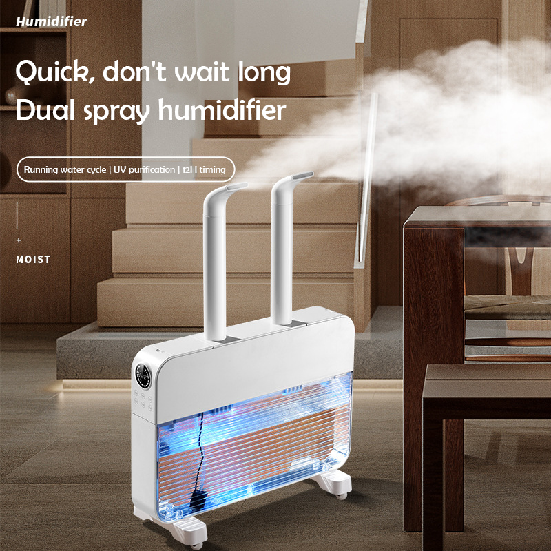 Ultrasonic air disinfection atomizer