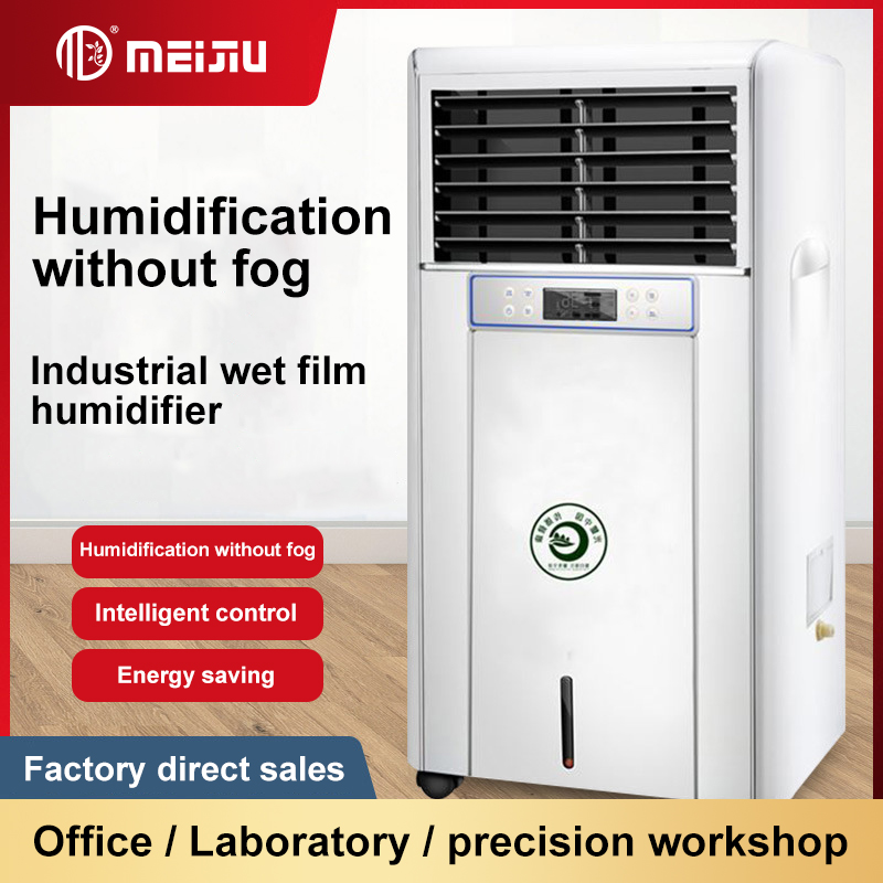 Wet film mistless humidifier