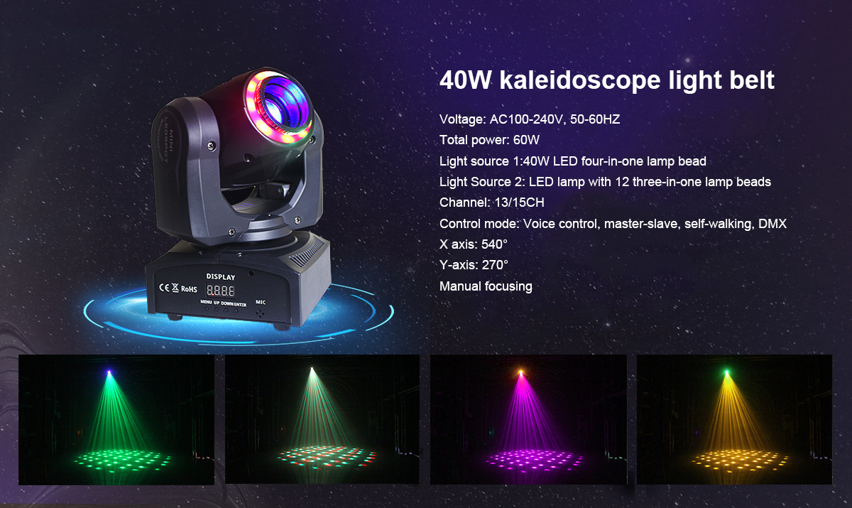 Hot Sale 60w RGBW 4in1 Mini Beam Light Stage Lights Dj 60W Mini Moving Head Beam With LED Ring