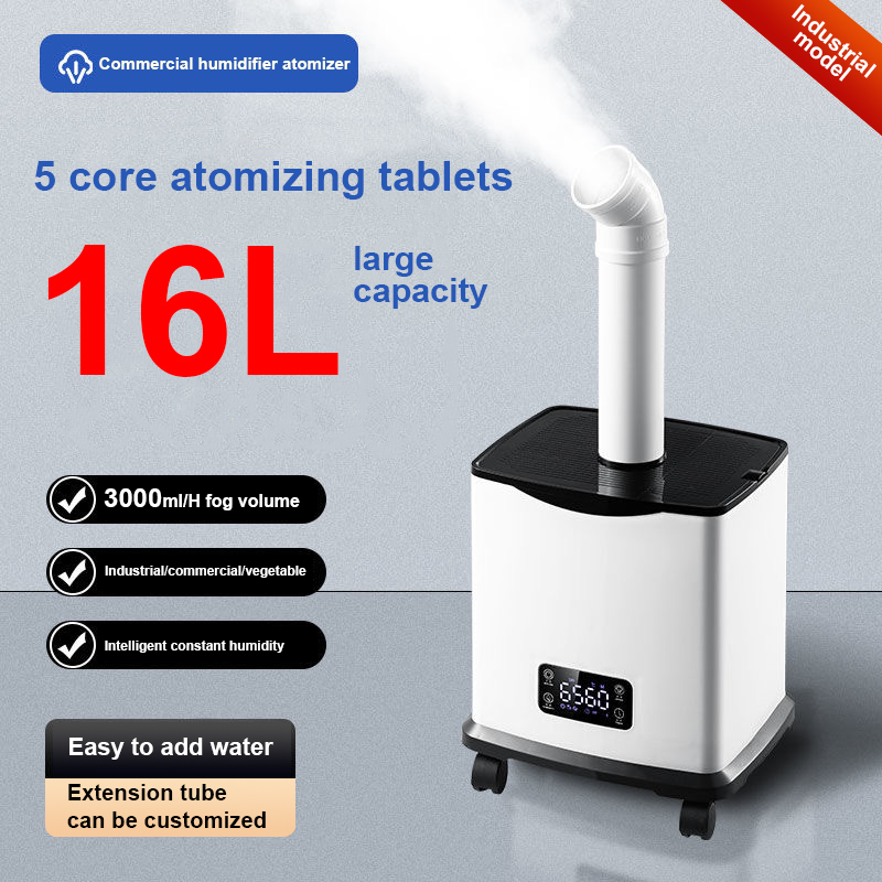 Quad-core small steel cannon humidifier