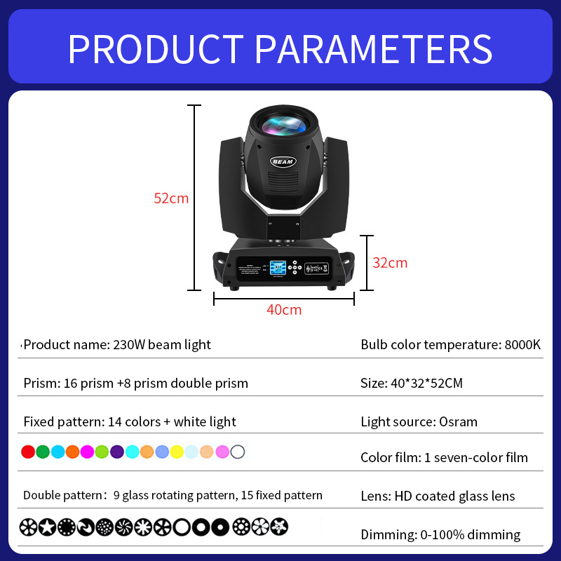 Stage Lights 230w Moving Heads Theatre Stage Lighting Dj Light Cabeza Movil Beam 230W 7r Moving Head Lightfor DJ Disco Club