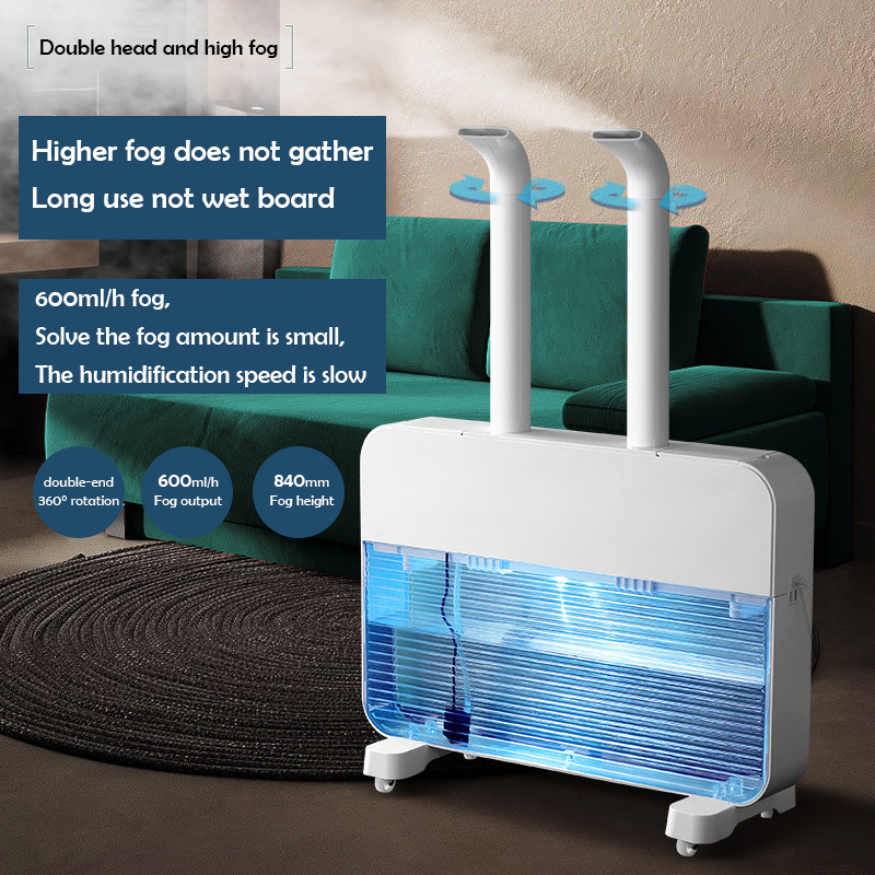 Ultrasonic air disinfection atomizer