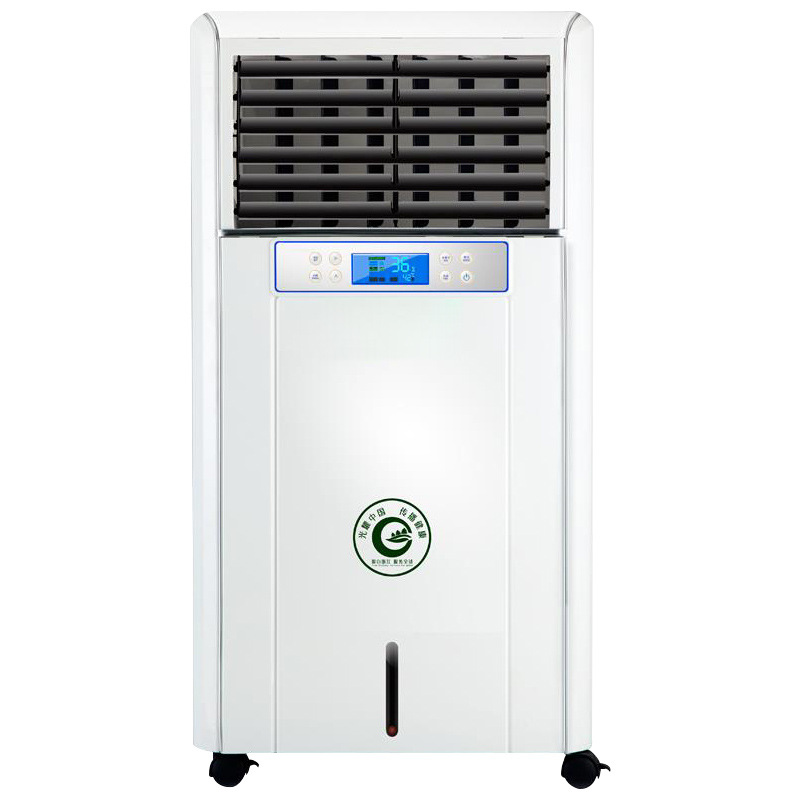 Wet film mistless humidifier