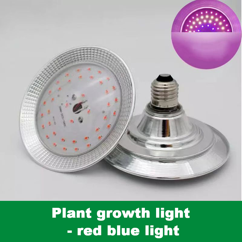 MEIJIU Commercial 1200W Tri-Fold Full Spectrum LED Plant Lights for Large-Scale Horticulture