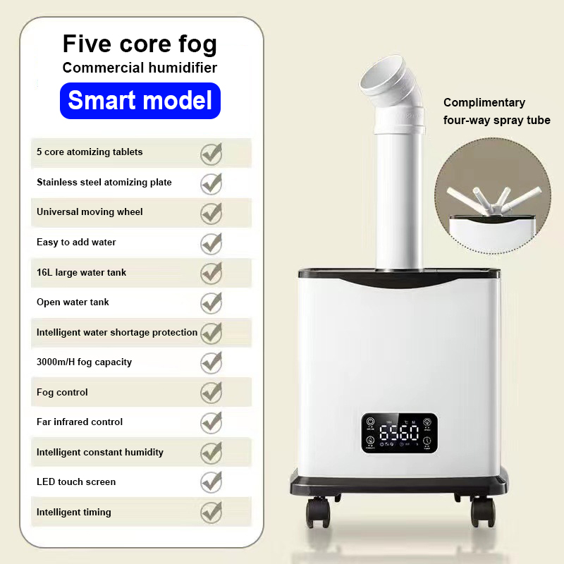Quad-core small steel cannon humidifier