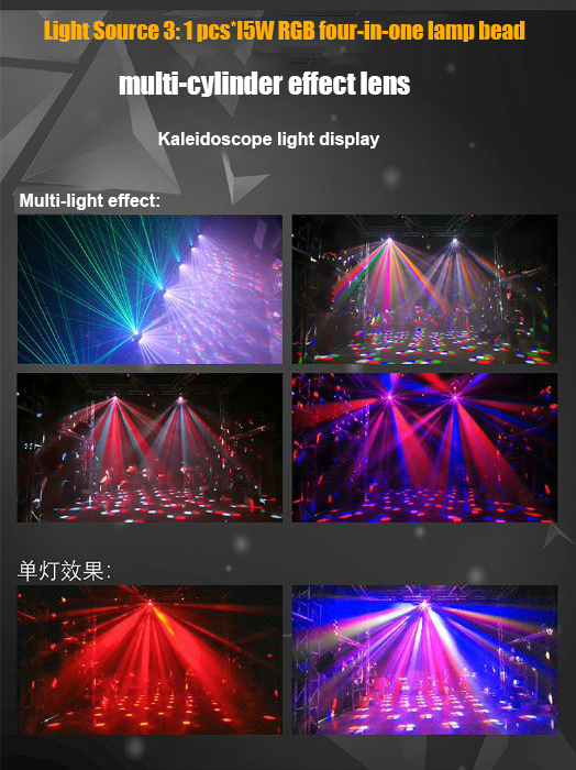 15W Pocket Moving LED RGBW Laser Kaleidoscope DMX512 Control Mode for Warm White and Green KTV Moving Head Lights