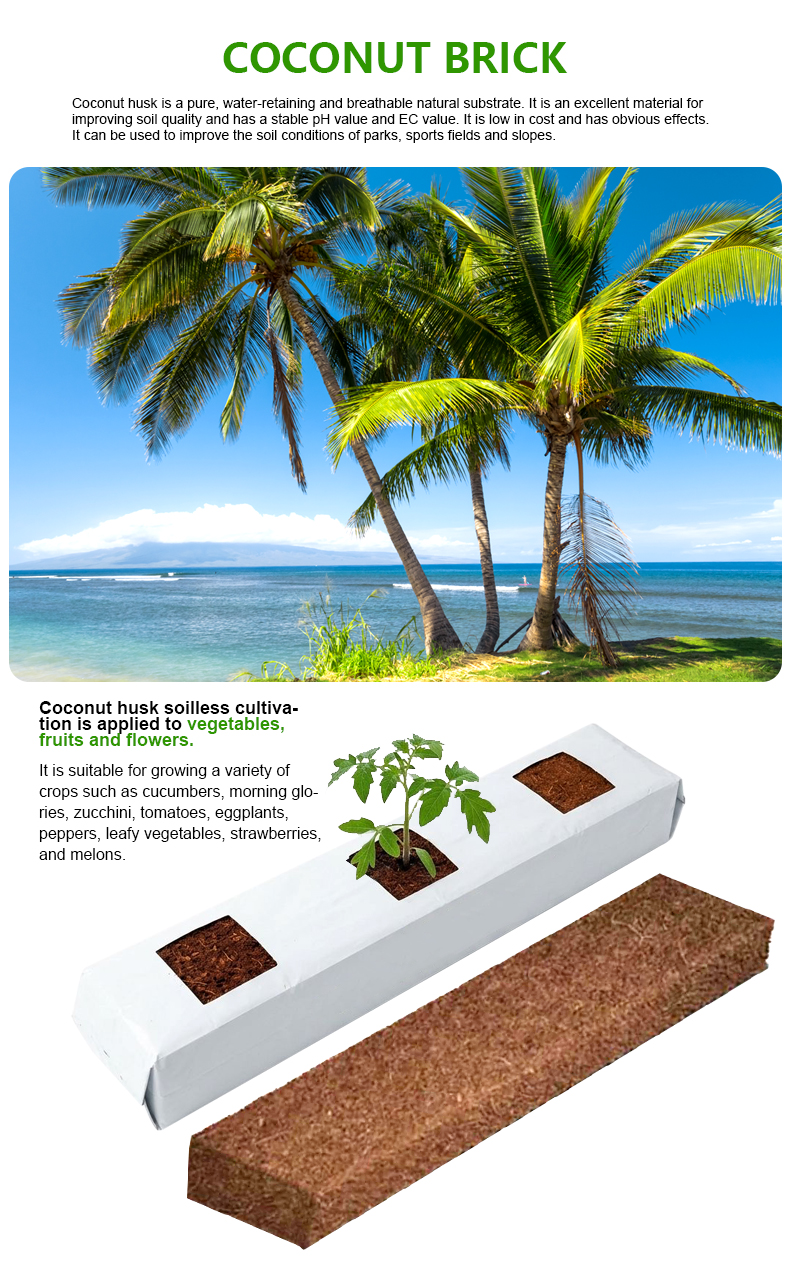 The material can be compressed into compact bricks or blocks for convenient storage and transportation, making it easy to handle