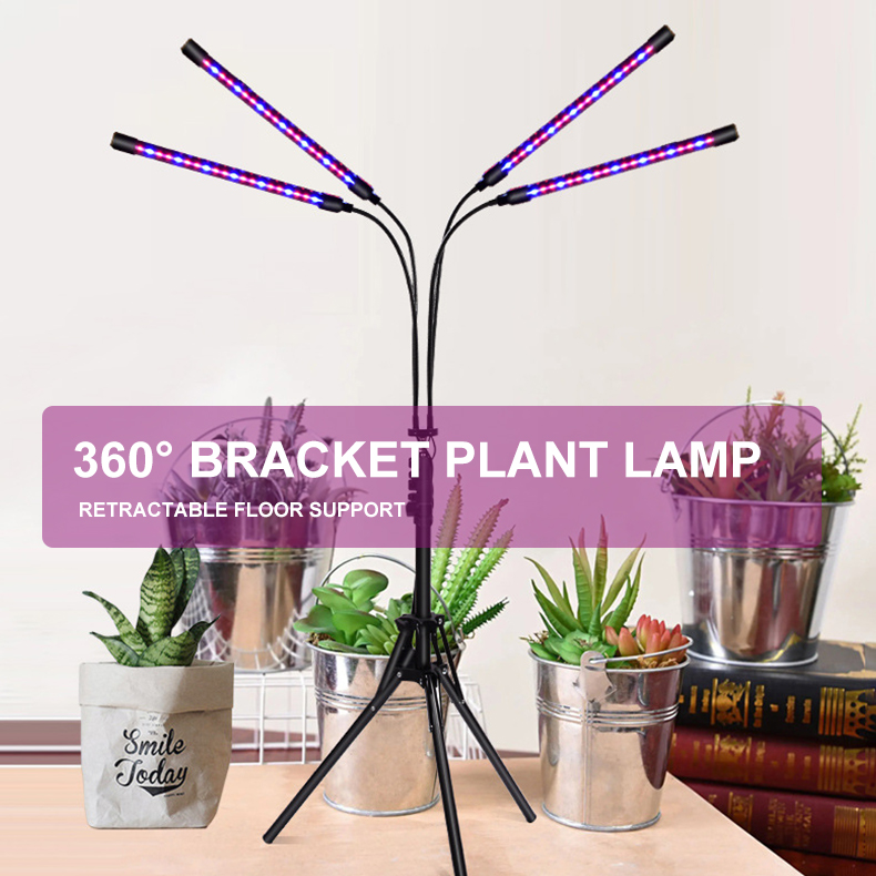20W Dimmable Indoor LED Plant Growth Lamp Full Spectrum Foldable Bloom Seed