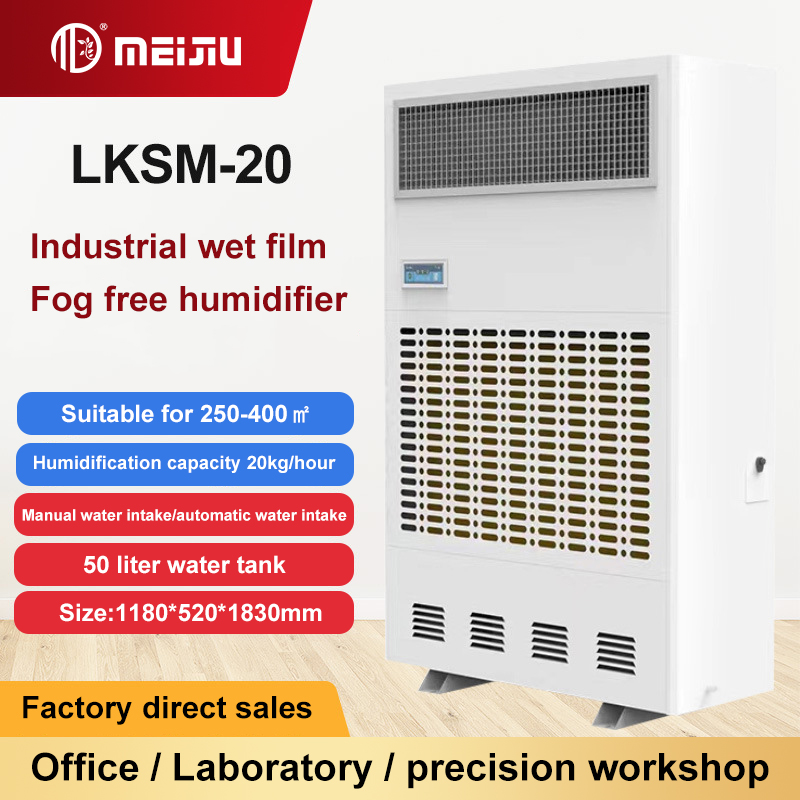 Wet film mistless humidifier