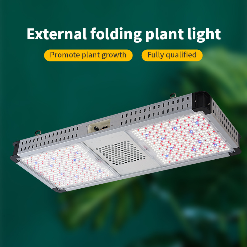 Commercial Greenhouse Hydroponics Red Blue Full Spectrum LED Grow Top Lighting 800W