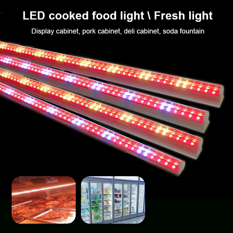 7W-20W range available, LED strip light, fresh food light, order cabinet light
