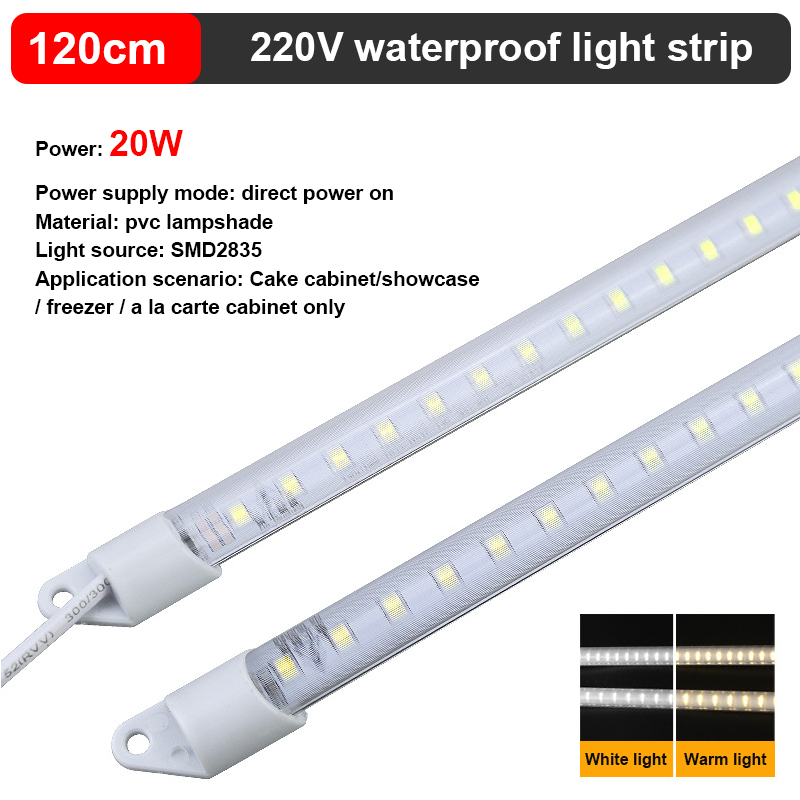 High-Visibility 220V IP65 LED Freezer Light Bars for Fresh Food Display & Refrigerator Cabinets