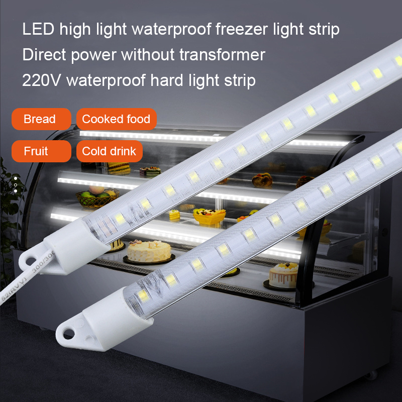 High-Visibility 220V IP65 LED Freezer Light Bars for Fresh Food Display & Refrigerator Cabinets