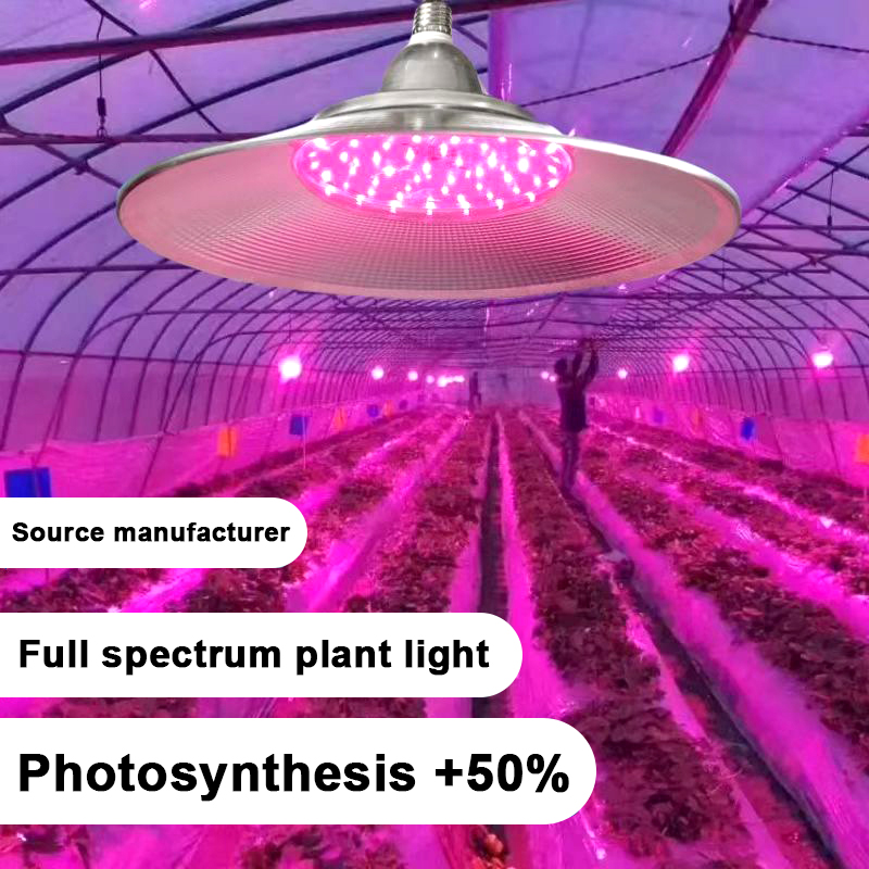 MEIJIU Commercial 1200W Tri-Fold Full Spectrum LED Plant Lights for Large-Scale Horticulture
