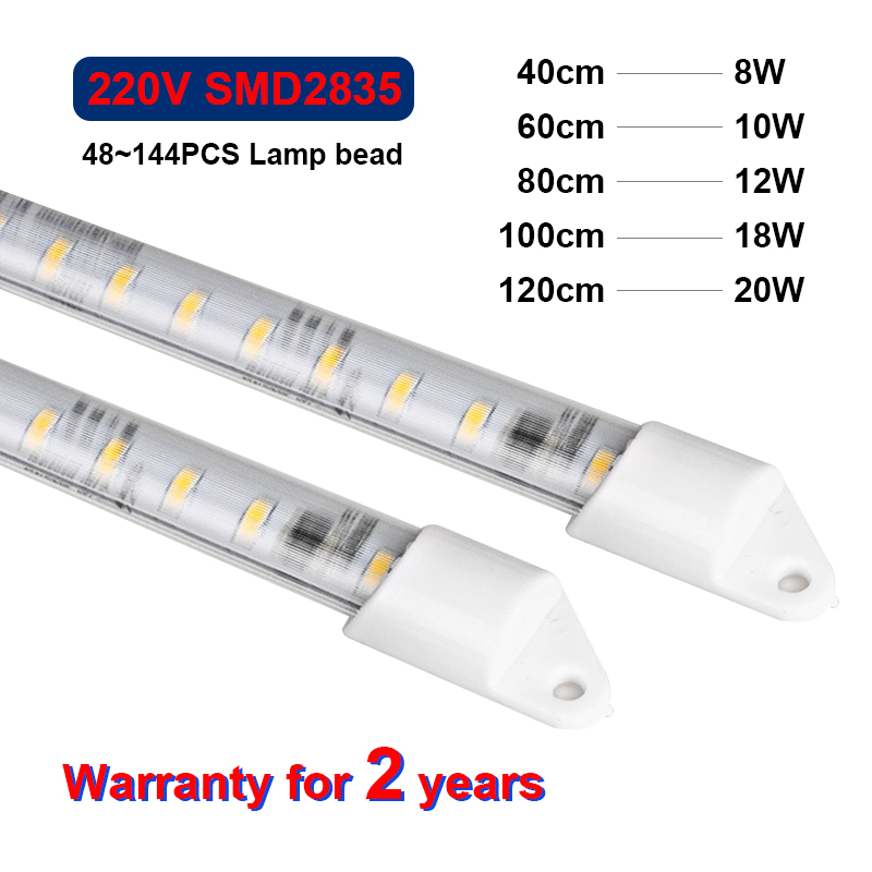 8W-20W Optional LED Fresh Rigid Light Bar Suitable for Freezer Fresh Cabinet