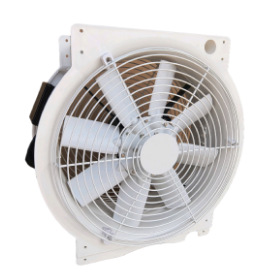 Plastic circulation fan
