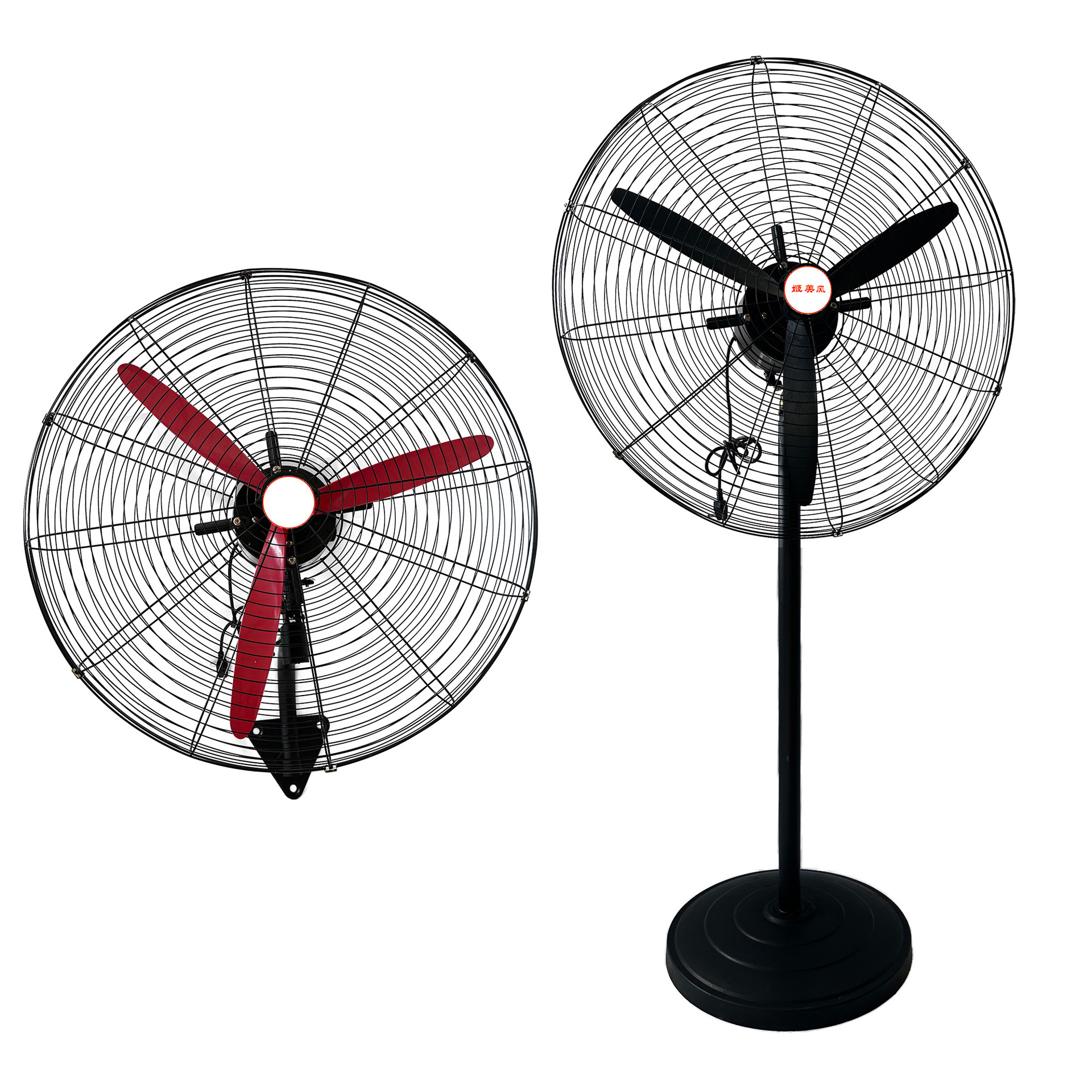 Floor Standing Industrial Fan