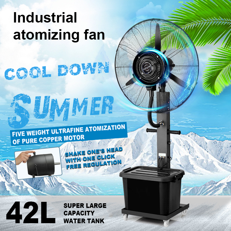 Water-adding and humidifying liftable floor fan