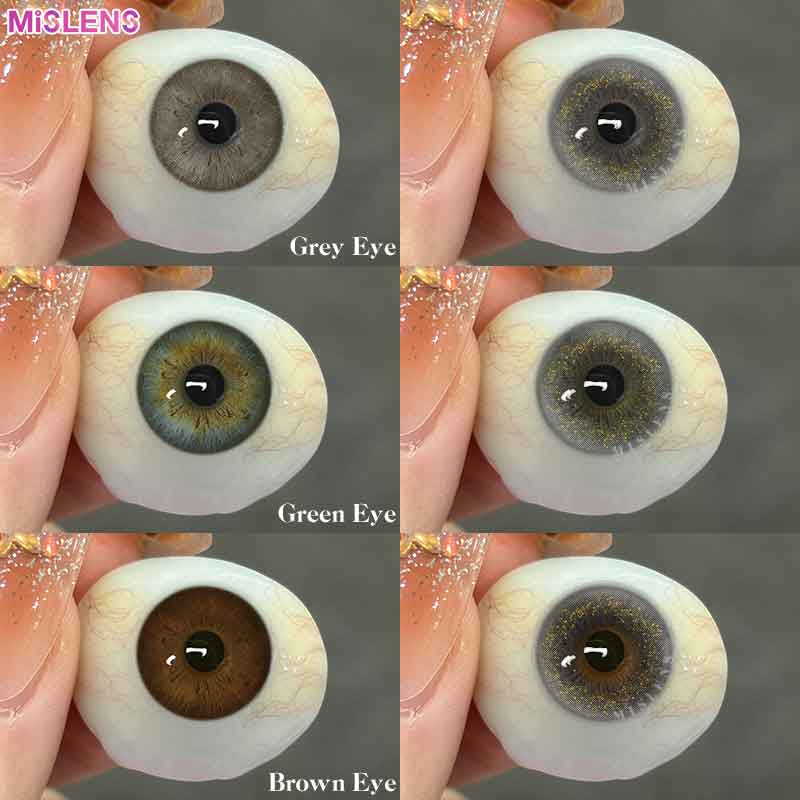 【New】Mislens Baby Rich Grey