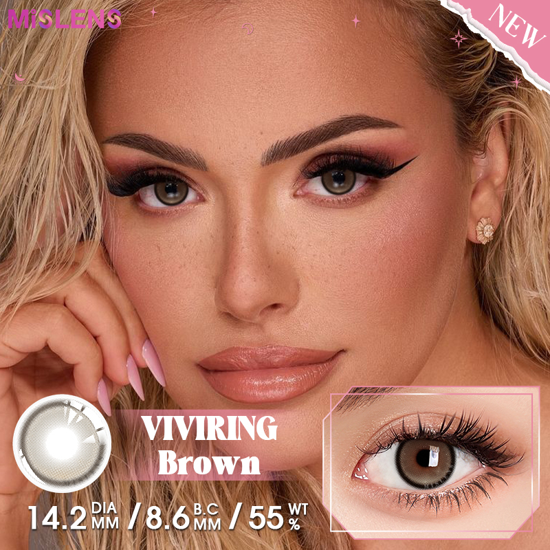 【New】1 Day 2 Pcs | VIVIRING Brown Prescription Trial