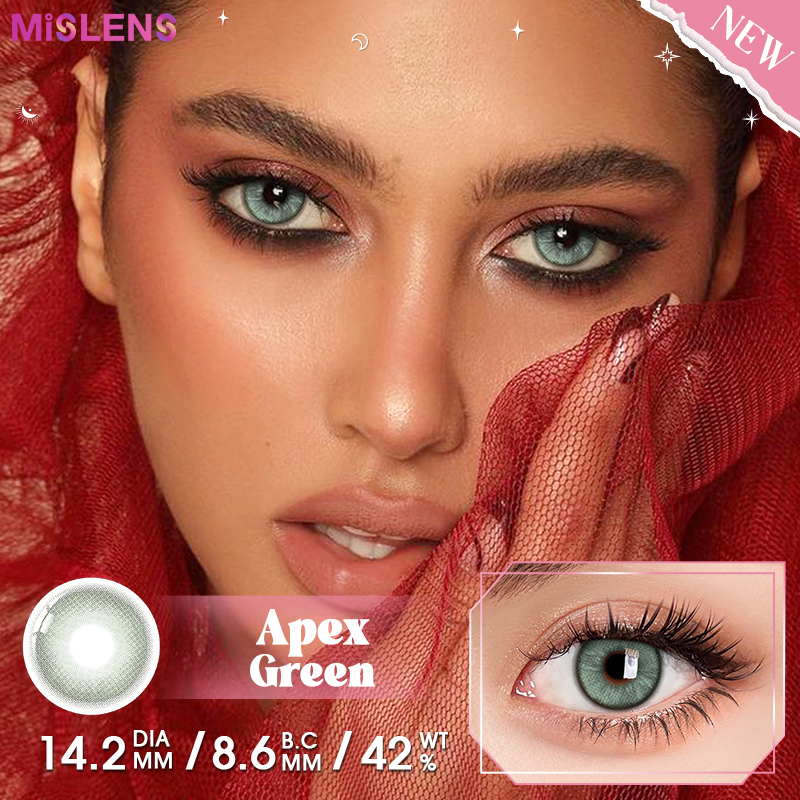 【Prescription】Mislens Apex Green