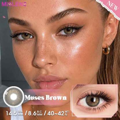 【New】Mislens Muses Brown