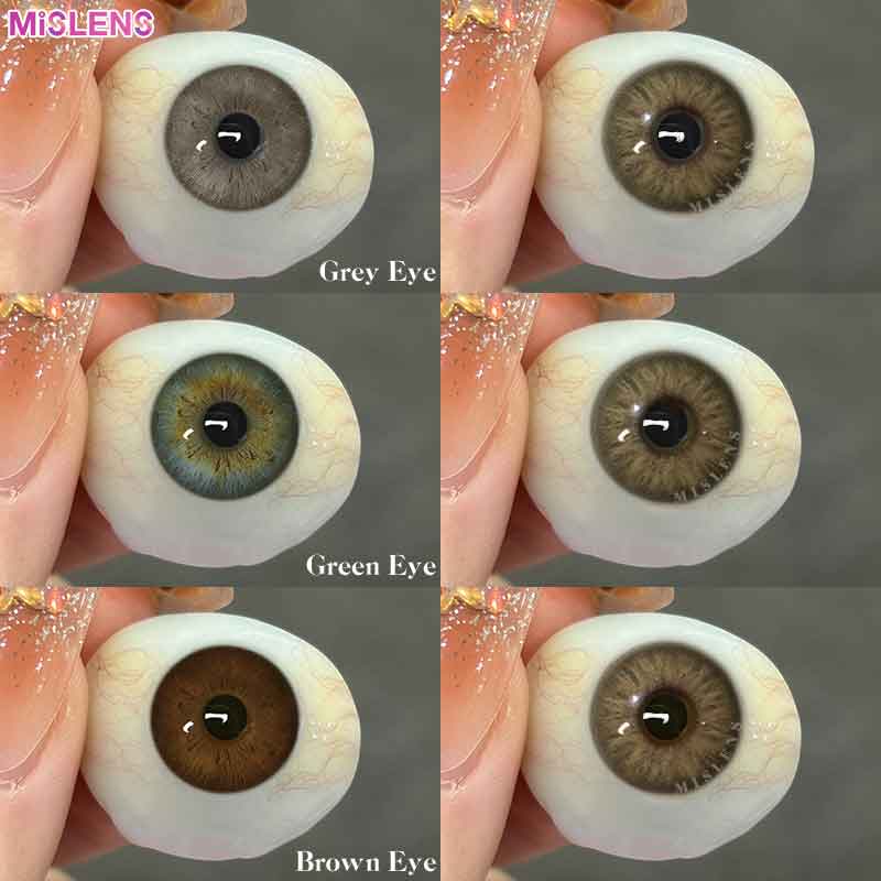 【New】Mislens Astral Sight Brown