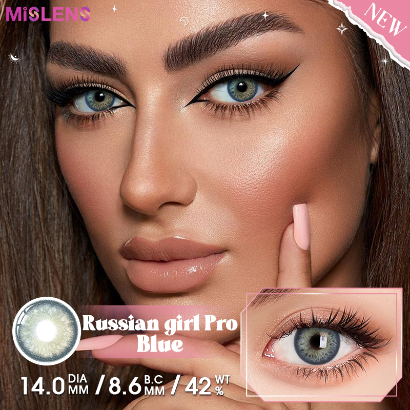 【U.S Warehouse】Mislens Russian Girl Pro Blue