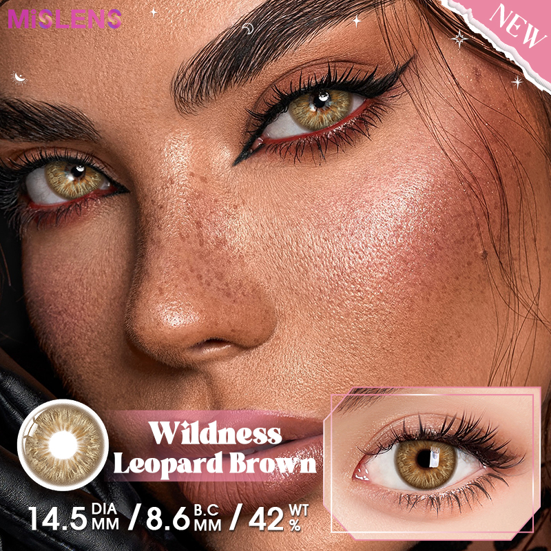 【U.S Warehouse】Mislens Wildness Leopard Brown