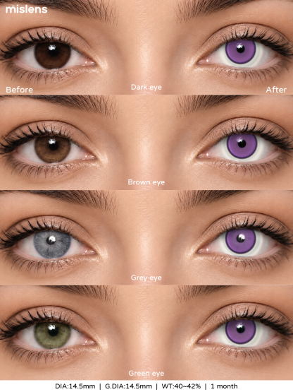 【New】Mislens Ghoul Purple