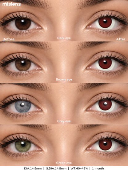 【New】Mislens Ghoul Red