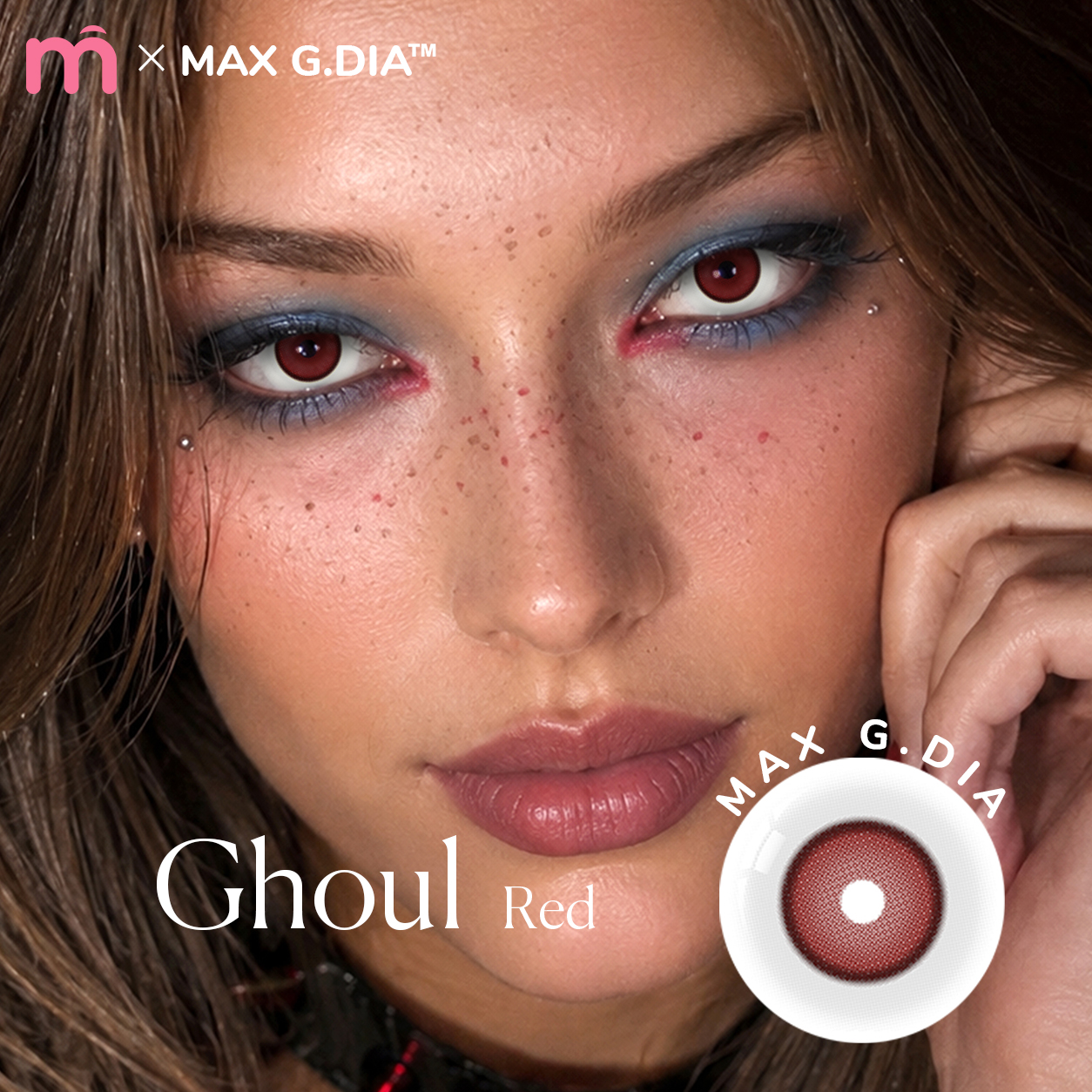 【New】Mislens Ghoul Red