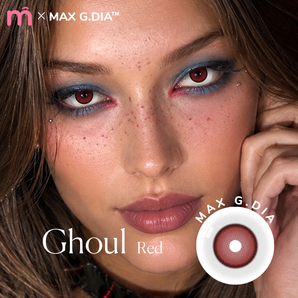 【New】Mislens Ghoul Red