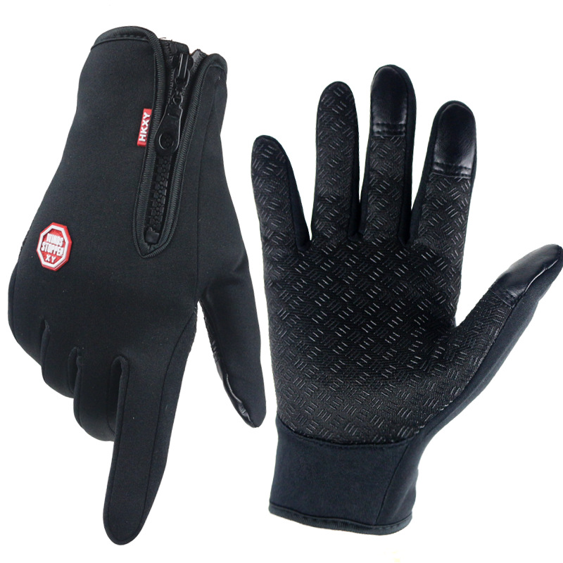 Outdoor Water Proof Sports Gloves, Warm Touch Screen Men and Women Riding in Winter 