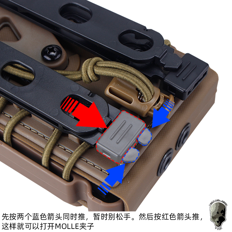 IDOGEAR Tactical Magazine Pouch 556/762mm Mag Carrier Bag Hunting Shooting 2777