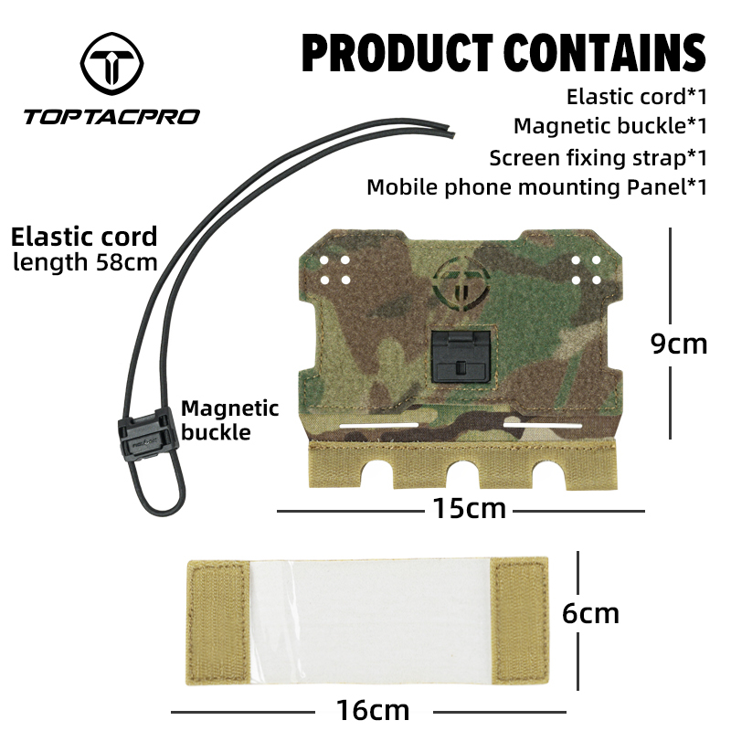TOPTACPRO Tactical Admin Phone Pouch for Vest MOLLE Plate Carrier Phone Carrier Holder 8512