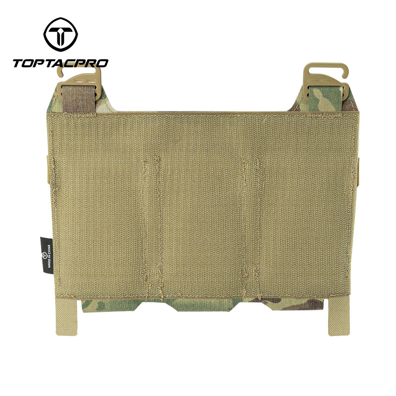 TOPTACPRO Tactical Pouch Triple 556 Mag Holder PVC Adhesive Seal Metal G-Buckle 8538